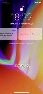 операционная система iOS 11.1-3