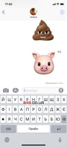 операционная система iOS 11.1-4