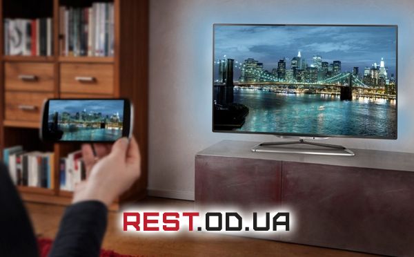 Беспроводное подключение ТВ к телефону
