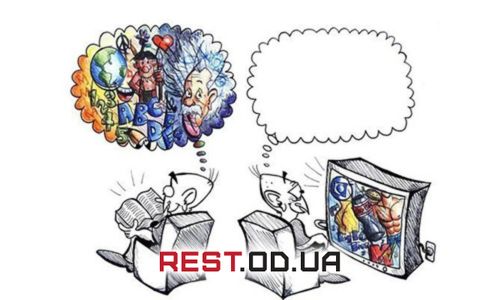 Отличие книги от телевизора