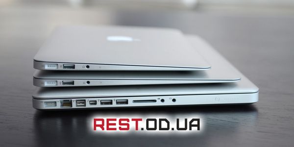 Размеры всех ноутбуков Apple 2018