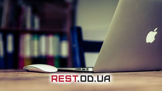 macbook для учебы