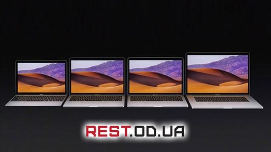 Все яблочные ноутбуки