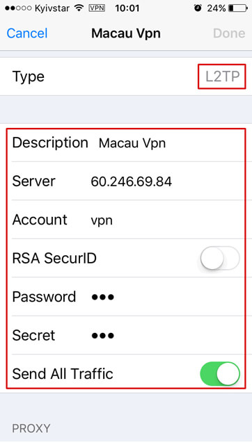 Настройка VPN соединения в iOS