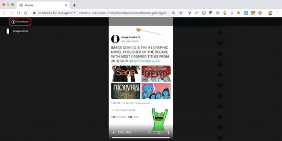 Щёлк­ни­те по кноп­ке Download или Download All