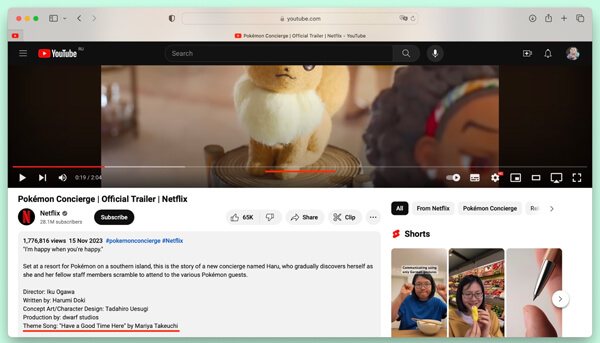Як знайти музику з відео: перевірте опис та коментарі на YouTube