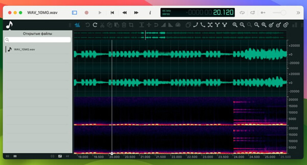 Бесплатный аудиоредактор ocenaudio