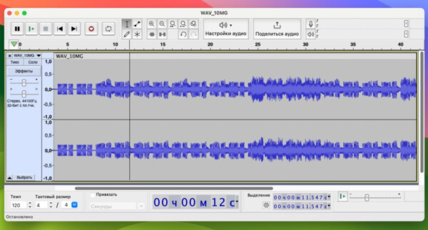 Офлайн аудиоредактор Audacity