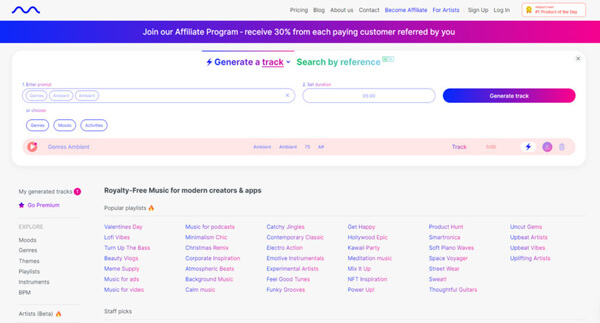 Нейросети для написания музыки: Mubert