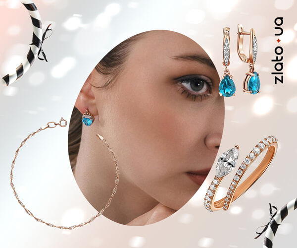 золотые украшения