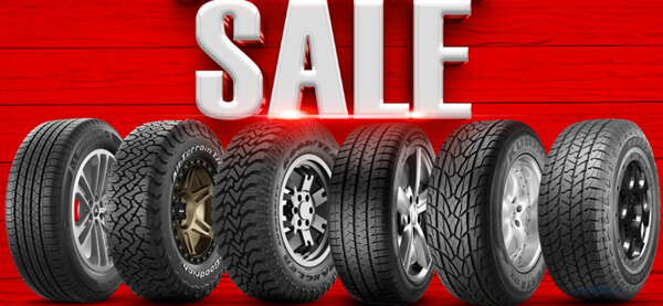 летняя резина