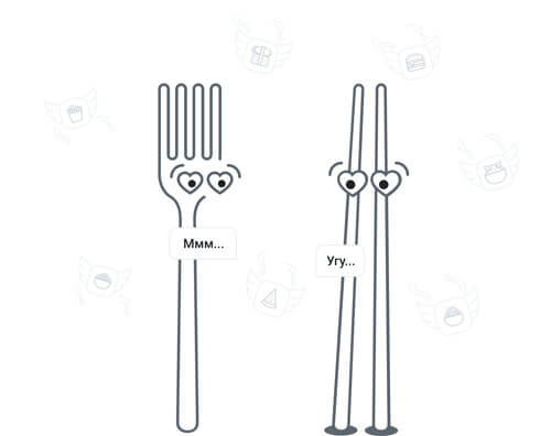 Онлайн-ресторан Вилки-Палки