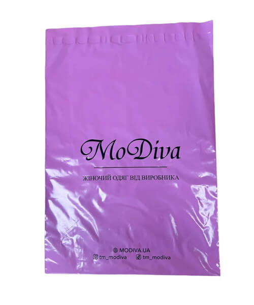 Курьерские пакеты с логотипом