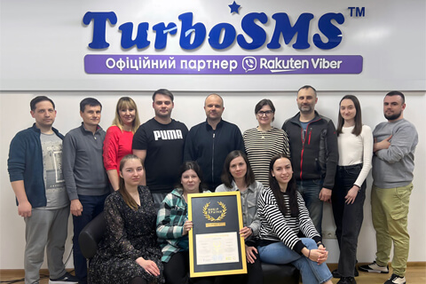 СМС рассылка с TurboSMS