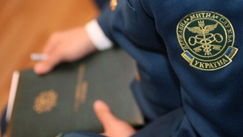 Что можно ввозить в Украину из Индонезии