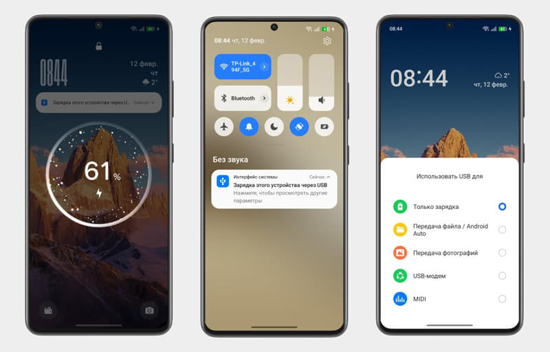 Подключение к телевизору через USB
