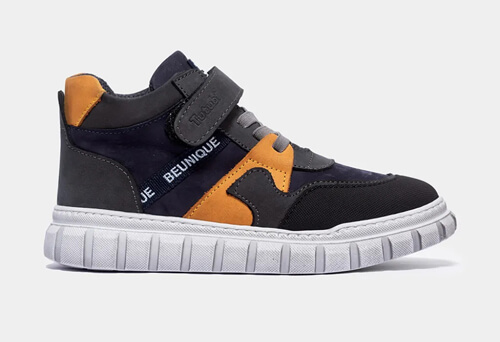 Демисезонные анатомические детские ботинки Tutubi (Тутуби) 2505-05, коричнево-жёлтый