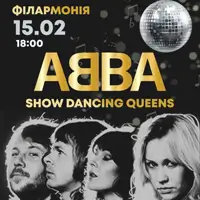 ABBA SHOW. DANCING QUEENS Одесса