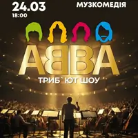 ABBA symphonic show Одесса