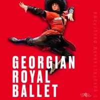 GEORGIAN ROYAL BALLET Одесса