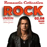 Іван Ворон. Romantic Rock collection Одеса