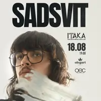 SadSvit Одесса