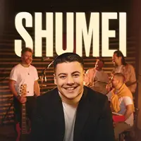 SHUMEI. СВЕТ РОЖДЕСТВА Одесса