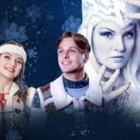 Снежная королева Одесса