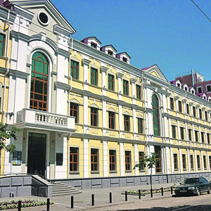 Еврейский культурный центр Beit Grand