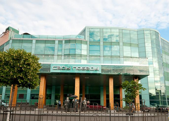 Сады Победы Одесса