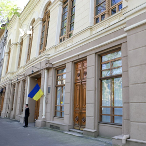 Международный культурный центр UNION