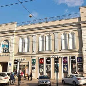 Одесский областной театр кукол