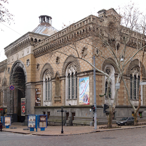 Одесская филармония