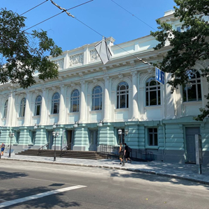 Украинский драматический театр