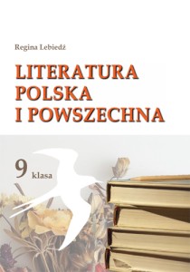 Польская и зарубежная литература (Лебедь) 9 класс 2026