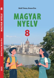 Венгерский язык (Тело) 8 класс 2025