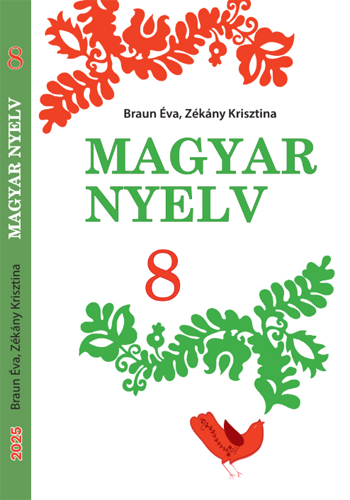 Венгерский язык (Браун) 8 класс 2025