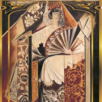 Деревья умирают стоя Одесса